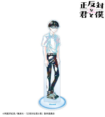 谷 Ani-Art BIGアクリルスタンド