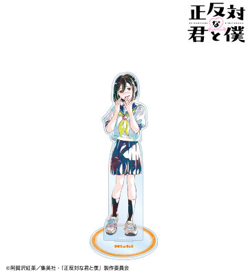 西 Ani-Art BIGアクリルスタンド