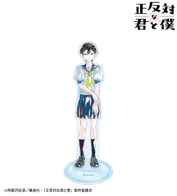 佐藤 Ani-Art BIGアクリルスタンド