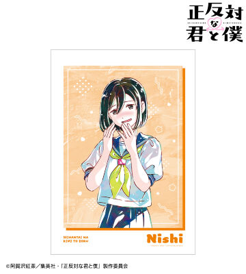 西 Ani-Art A3マット加工ポスター