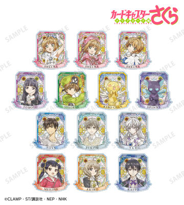 トレーディング Aure Glass アクリルマグネット