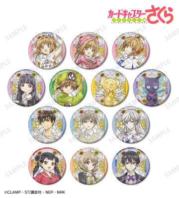 トレーディング Aure Glass 缶バッジ