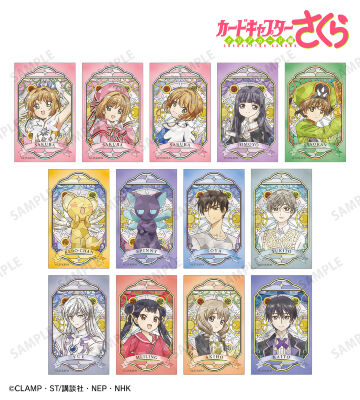 トレーディング Aure Glass コンパクトクリアカード