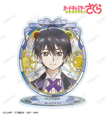 ユナ・D・海渡 Aure Glass アクリルスタンド