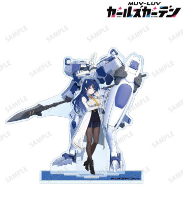 月ヶ瀬ちゆる アクリルジオラマスタンド