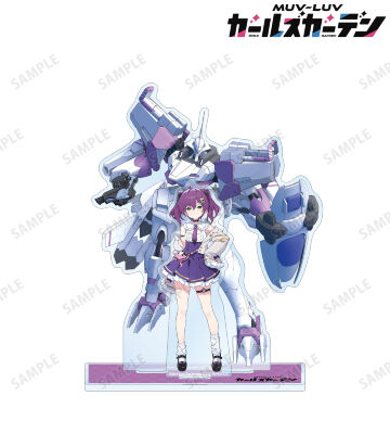 朽葉ラミ アクリルジオラマスタンド