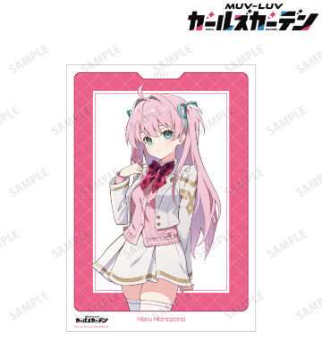 桃園める A3マット加工ポスター