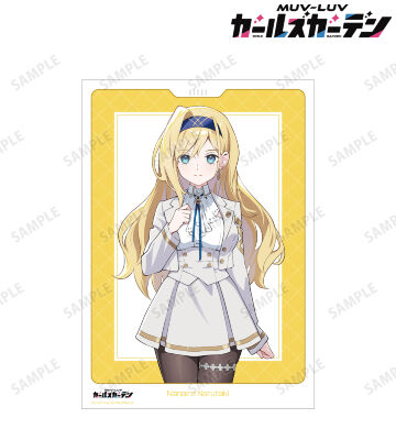 鳴滝七彩 A3マット加工ポスター