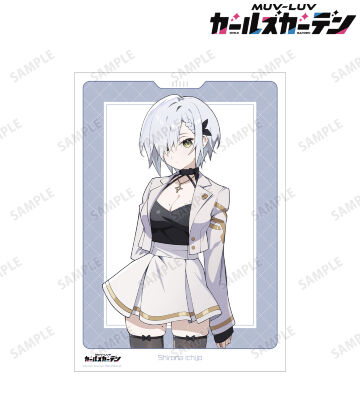 一条白奈 A3マット加工ポスター