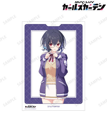 波瀬うるう A3マット加工ポスター