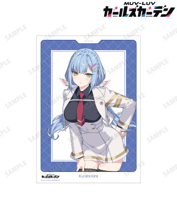 綺羅クララ A3マット加工ポスター