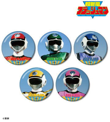 トレーディング缶バッジ