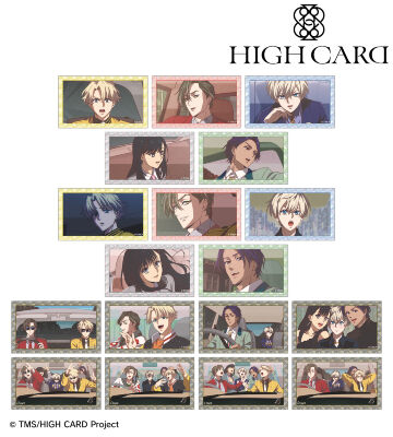 トレーディング場面写ビジュアルカード