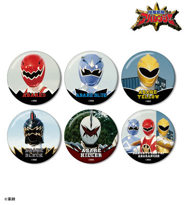 トレーディング缶バッジ