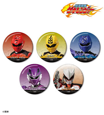 トレーディング缶バッジ