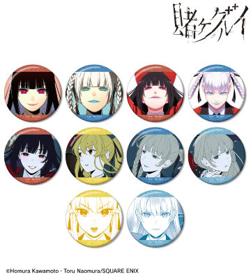 トレーディンググリッター缶バッジ