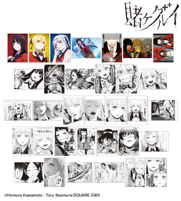 トレーディングブロマイド