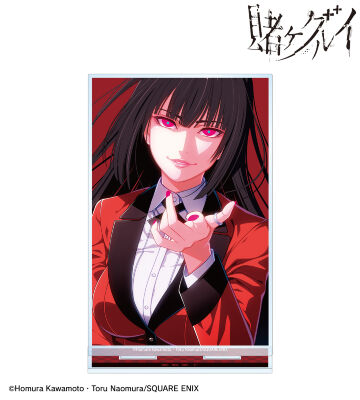 蛇喰夢子 BIGアクリルスタンド