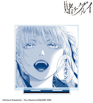 桃喰綺羅莉 原作コマBIGアクリルスタンド