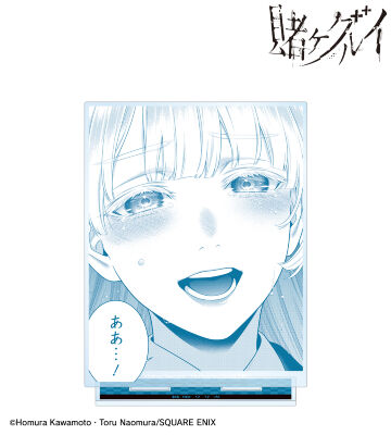 桃喰リリカ 原作コマBIGアクリルスタンド