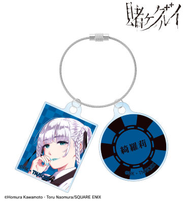 桃喰綺羅莉 2連ワイヤーアクリルキーホルダー