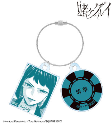 五十嵐清華 2連ワイヤーアクリルキーホルダー