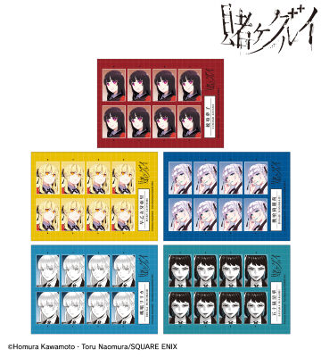 証明写真風ブロマイド5枚セット