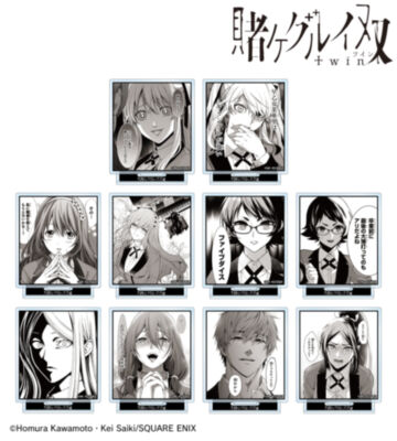 トレーディング原作コマアクリルスタンド