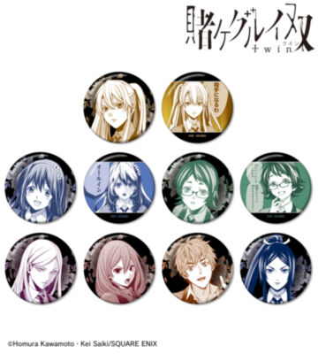 トレーディング原作コマ缶バッジ