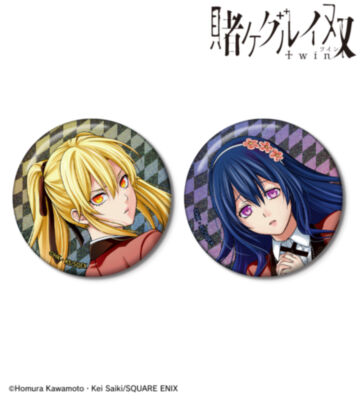 早乙女芽亜里&花手毬つづら ホログラム缶バッジ2個セット