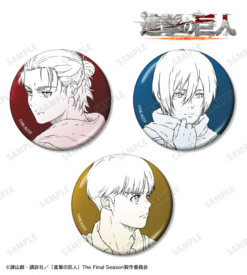 エレン&ミカサ&アルミン メタリック缶バッジ3個セット