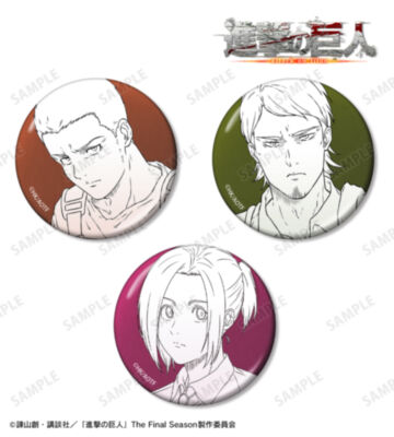 コニー&ジャン&サシャ メタリック缶バッジ3個セット