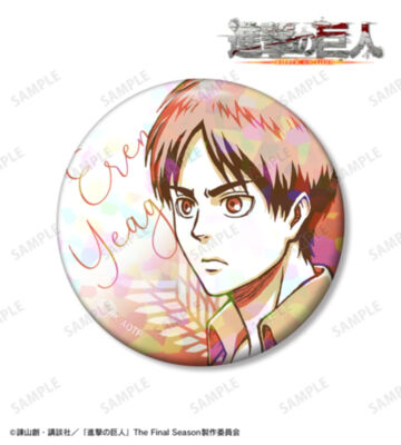 エレン カラーパレットVer. 75mmホログラム缶バッジ