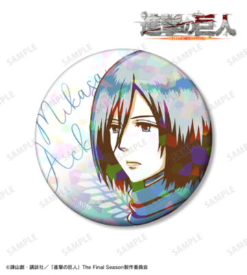 ミカサ カラーパレットVer. 75mmホログラム缶バッジ