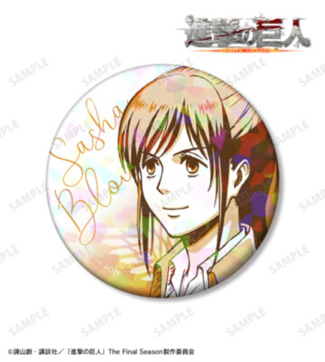 サシャ カラーパレットVer. 75mmホログラム缶バッジ