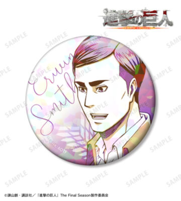 エルヴィン カラーパレットVer. 75mmホログラム缶バッジ