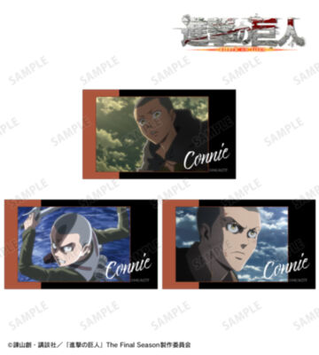 コニー 場面写Ani-Frame3枚セット