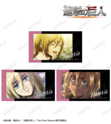 ヒストリア 場面写Ani-Frame3枚セット