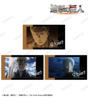 ライナー 場面写Ani-Frame3枚セット