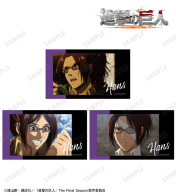 ハンジ 場面写Ani-Frame3枚セット