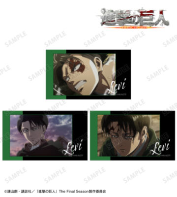 リヴァイ 場面写Ani-Frame3枚セット