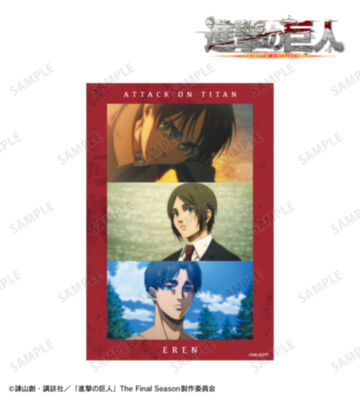 エレン 場面写クリアカード