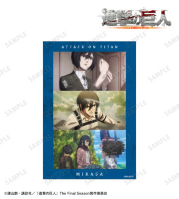 ミカサ 場面写クリアカード