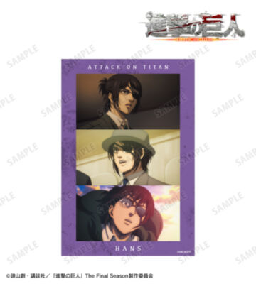 ハンジ 場面写クリアカード