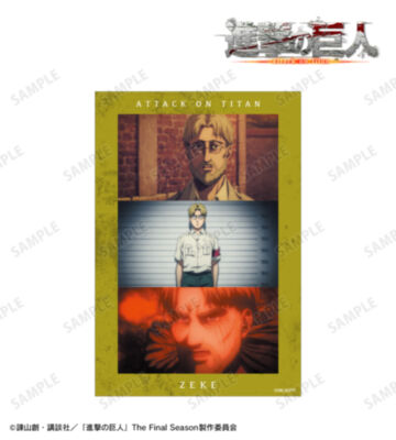 ジーク 場面写クリアカード