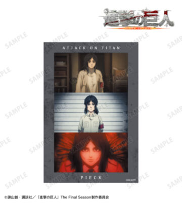 ピーク 場面写クリアカード