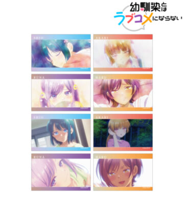 トレーディング場面写イラストカード