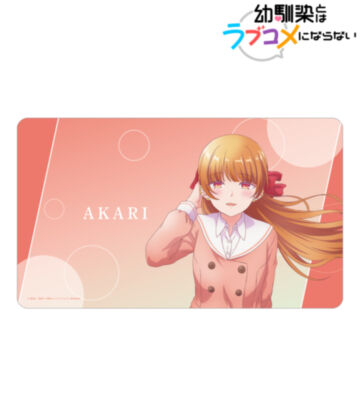 火威 灯 マルチデスクマット