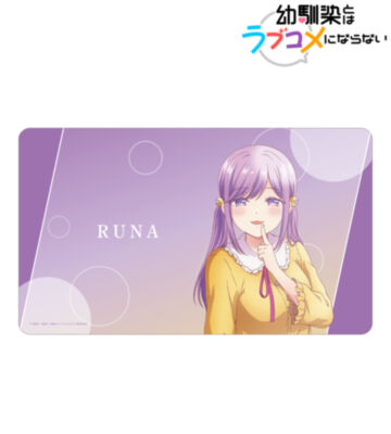 月見 るな マルチデスクマット