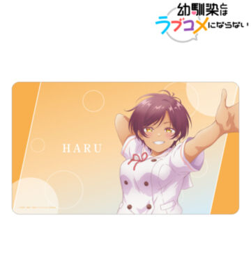 日向 春 マルチデスクマット